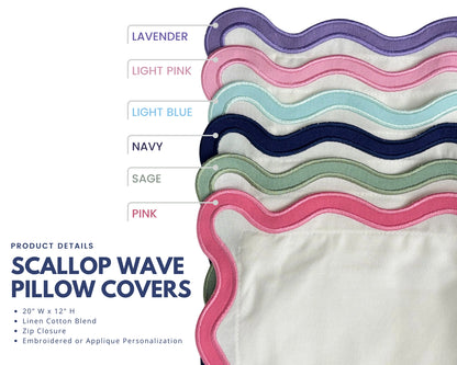 Scallop Wave Pillow Cover Sham